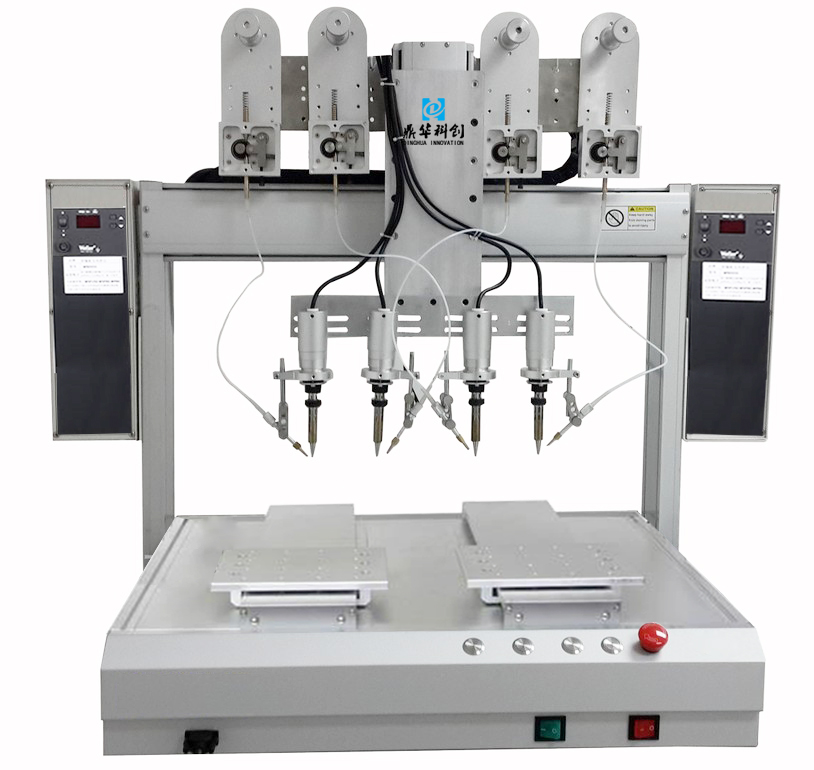 多頭焊錫機