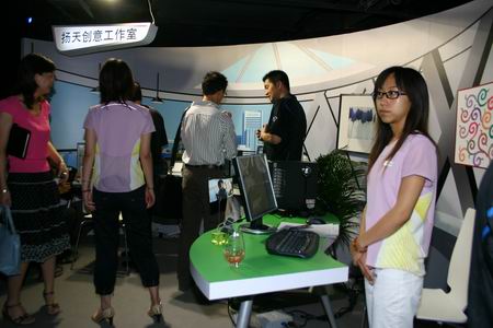 圖文:設(shè)計(jì)部商用電腦演示